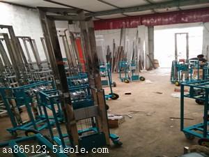 南邵齊全開鑿機，墻壁開槽機 墻面開槽機