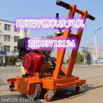 平?jīng)龌炷灵_槽機(jī)廠家