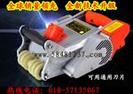 勁爆款長(zhǎng)島動(dòng)力混凝土水電開(kāi)槽機(jī)質(zhì)量超乎你想象