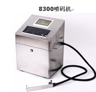 常州噴碼機(jī)，常州飲料噴碼機(jī)，常州藥品噴碼機(jī)，常州藥盒噴碼機(jī)