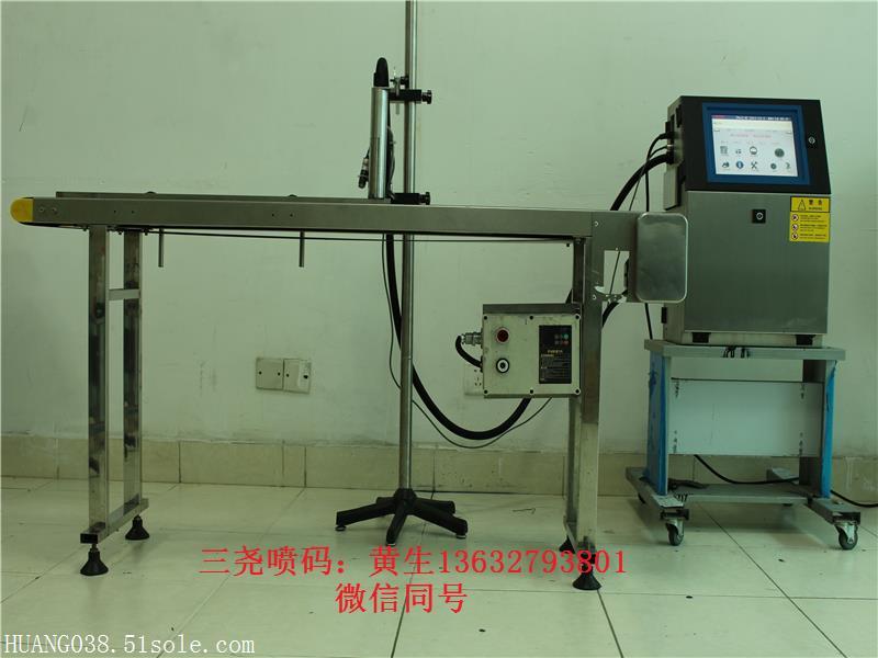 小字符噴碼機，深圳噴碼機廠家直銷
