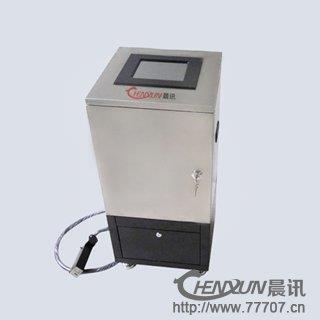 供應(yīng)汽車(chē)配件玻璃鋁材標(biāo)識(shí)噴碼機(jī)