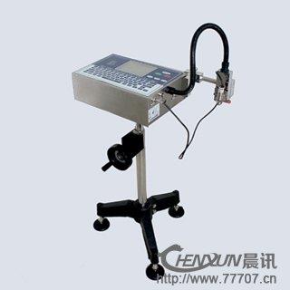 供應(yīng)株洲邵陽(yáng)噴碼機(jī)