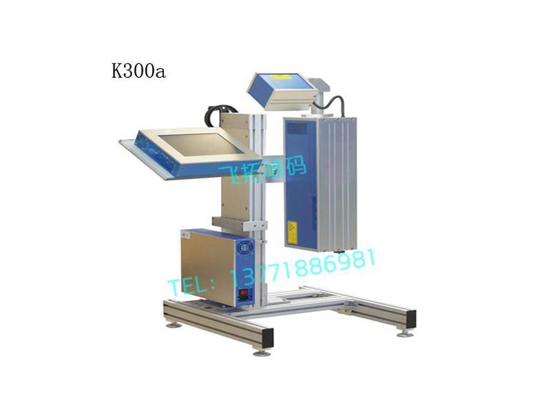 大量供應(yīng)高性價激光噴碼機(jī) 無錫激光噴碼機(jī)