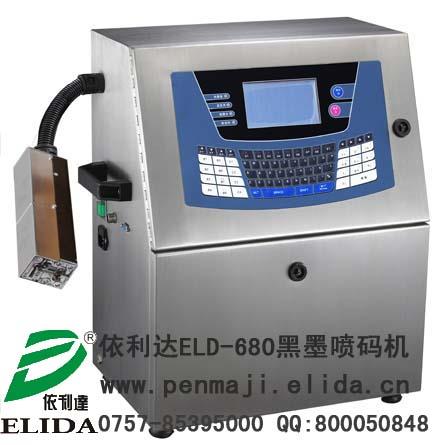 江門依利達(dá)全自動(dòng)黑墨噴碼機(jī)廣州油漆保質(zhì)期內(nèi)置泵小字符噴碼機(jī)