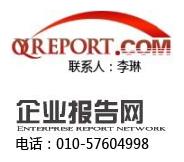 混合式折頁機(jī)市場(chǎng)營銷模式及技術(shù)評(píng)估報(bào)告