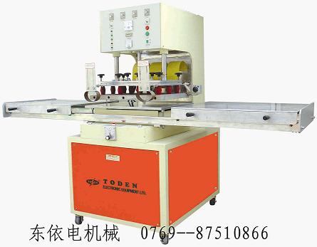 東依電壓痕機(jī)，PP壓痕機(jī)，柔軟壓痕機(jī)，膠片盒壓痕機(jī)