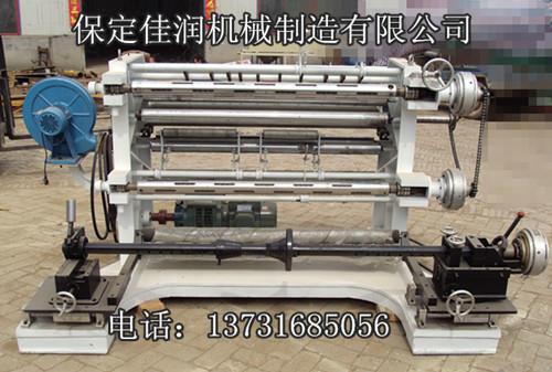 雄縣pe、pvc纏繞膜保鮮膜分切機制造廠