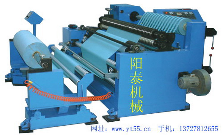 YT-167型復(fù)合材料分切機(jī)