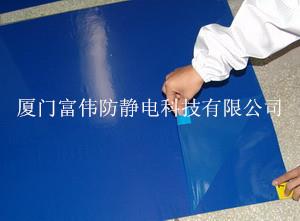 粘塵墊報(bào)價(jià)廠家直銷(xiāo) /廠家推薦/最好的粘塵墊供應(yīng)商