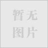 粘塵墊專(zhuān)業(yè)供應(yīng)商 廣尚科技