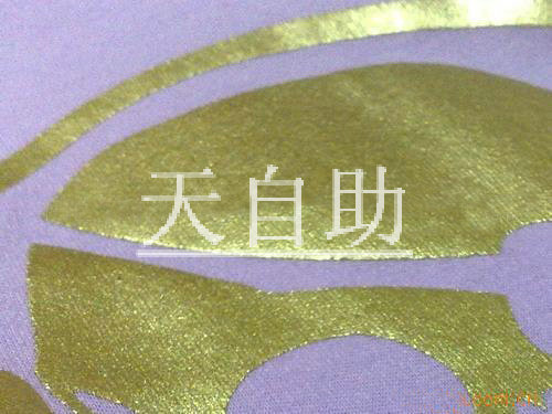 環(huán)保高品質(zhì)仿?tīng)C金漿 仿?tīng)C銀漿