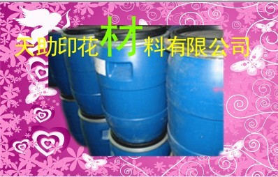 【廠家直銷】★♂♀天助TZ-☆♀★環(huán)保冷燙金漿、臺面燙金