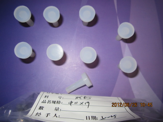 膠塞，高溫膠塞，高溫保護(hù)膠塞