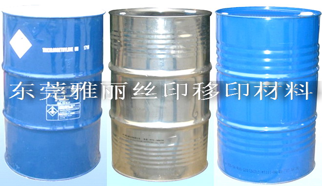 供應(yīng)開油水、洗網(wǎng)水、白電油、防白水、環(huán)已酮