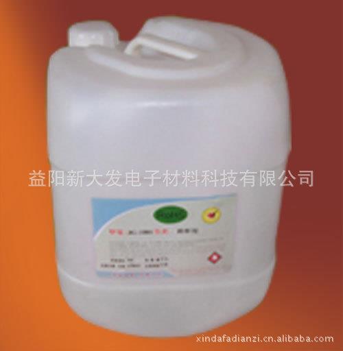 郴州清洗劑助焊劑，益陽(yáng)批發(fā)清洗劑，上海洗網(wǎng)水價(jià)格-生產(chǎn)廠