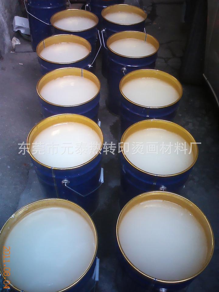 印刷離型劑 東莞離型劑，熱熔膠，熱熔粉