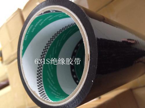 供應(yīng)寺岡631S#12膠帶，進(jìn)口絕緣膠帶631S#12膠帶現(xiàn)貨超低價
