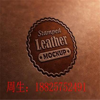 吉安皮革彩印機生產廠家