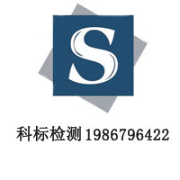供應(yīng)溶劑油檢測(cè) 溶解性檢測(cè)