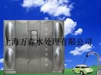 洗車水循環(huán)凈化機(jī)，洗車廢水回收利用設(shè)備，洗車水設(shè)備