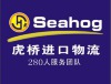蘇州醫(yī)療器械生產(chǎn)機械進口入境通關(guān)時間咨詢