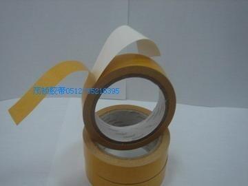 供應白色PVC雙面膠帶