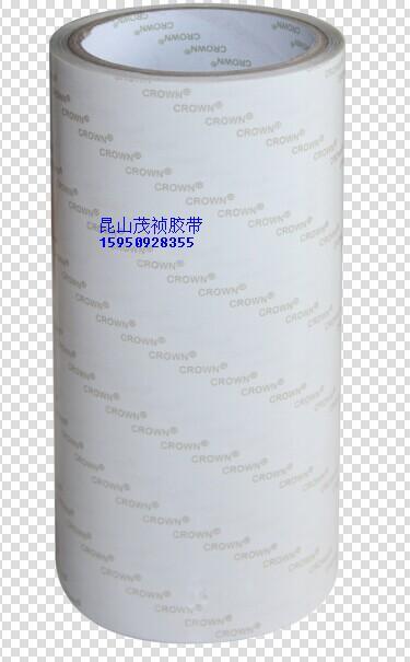 供應雙面膠帶 薄膜開關雙面膠帶 隔離層PET雙面膠帶