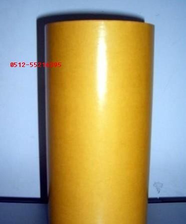 皇冠工業雙面膠帶 7983 7972 7980 7982