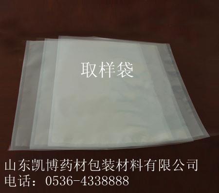最好的取樣袋，山東凱博藥用包裝材料提供/氣體取樣袋種類
