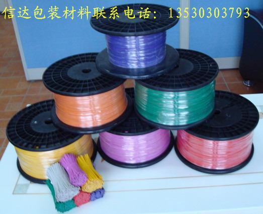 越秀扎帶，銀色/金色扎帶，吊牌膠針，子母扣