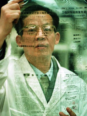 印刷核心技術(shù),印刷新聞,紙引未來