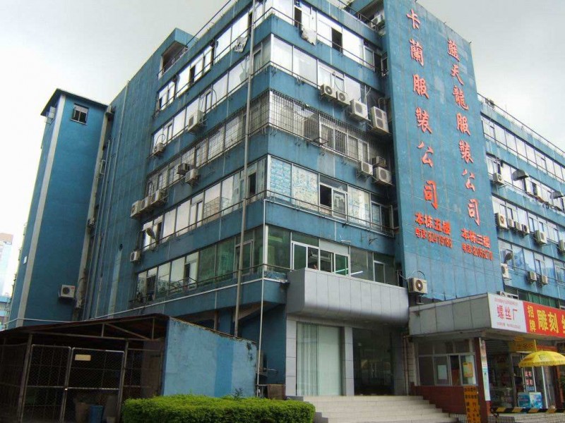廣東八卦嶺印刷廠減少,印刷新聞,紙引未來(lái)