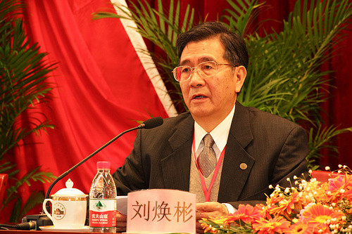 廣東制漿造紙學(xué)科開(kāi)拓者劉煥彬,紙業(yè)人物,紙引未來(lái)
