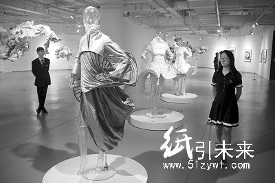 紙造藝術(shù)展