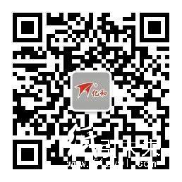 億和鍍鋁膠帶平臺(tái) 微信號(hào)yihejiaodai