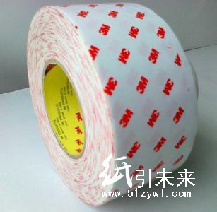 3M9888T產品型號/3M9888T規格型號