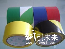 廠家低價直銷江浙滬優質pvc警示膠帶，地板膠帶，歡迎采購