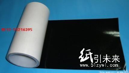 供應(yīng)黑色雙面膠帶 廠(chǎng)家直銷(xiāo)