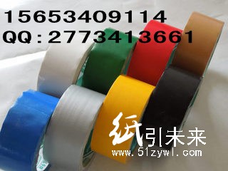 地毯雙面膠帶，展會地毯粘合膠帶，膠帶批發(fā)廠家