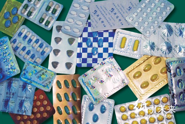 藥品鋁箔外包裝