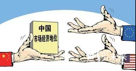 環(huán)保部部長