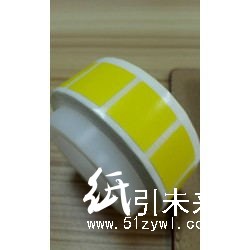 標簽