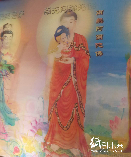 求購(gòu)35000個(gè)3D變幻貼紙