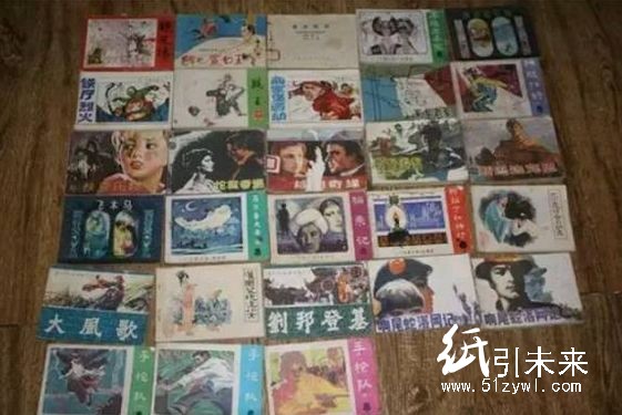 趕緊找找,這種舊紙現(xiàn)在價(jià)值11萬(wàn)!說(shuō)不定你家就有!!