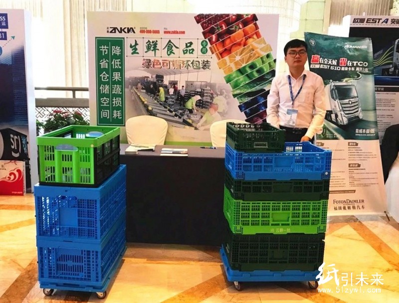 漲價算什么!要命的是紙箱的一大波“天敵”來了!