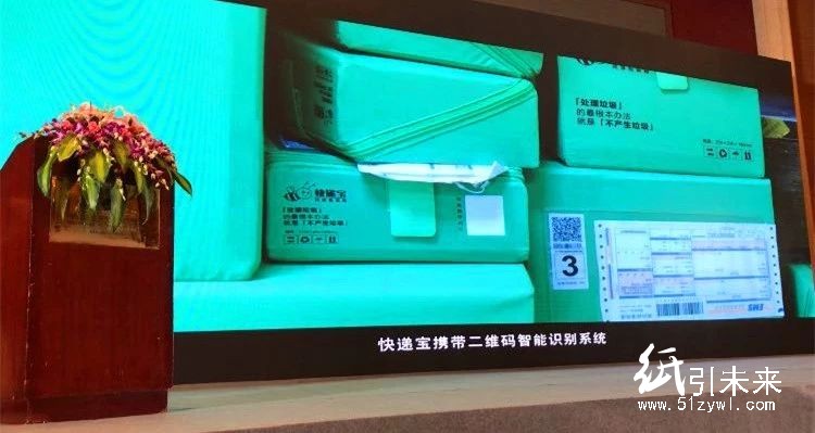 漲價算什么!要命的是紙箱的一大波“天敵”來了!