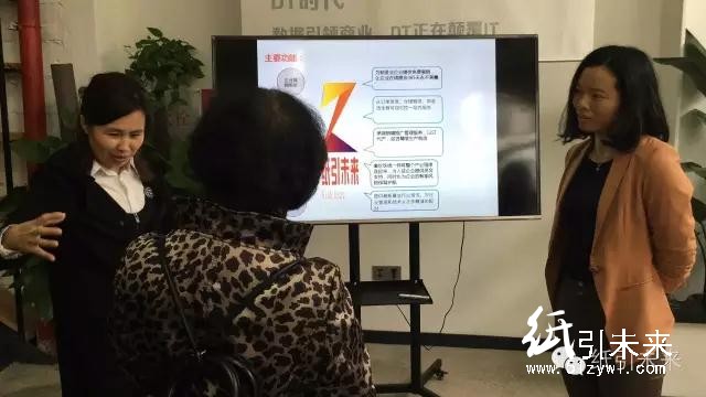 這家企業為什么頻頻被科信局點名?到底是誰,讓大咖們眼紅?