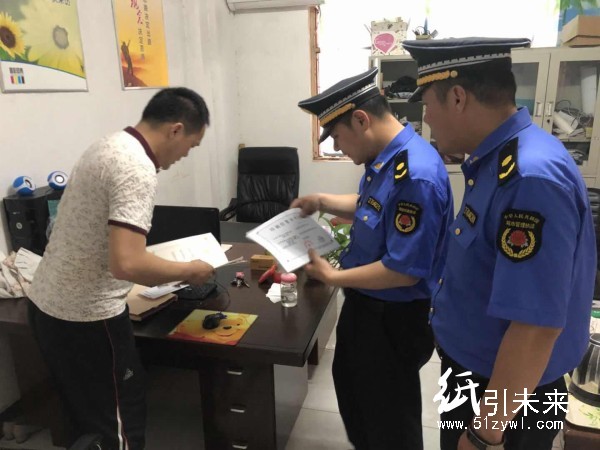 善南執(zhí)法中隊開展對印刷企業(yè)專項執(zhí)法檢查