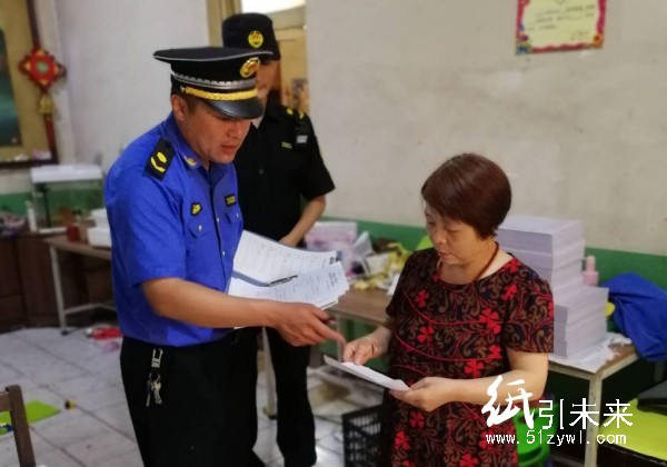 善南執(zhí)法中隊開展對印刷企業(yè)專項執(zhí)法檢查